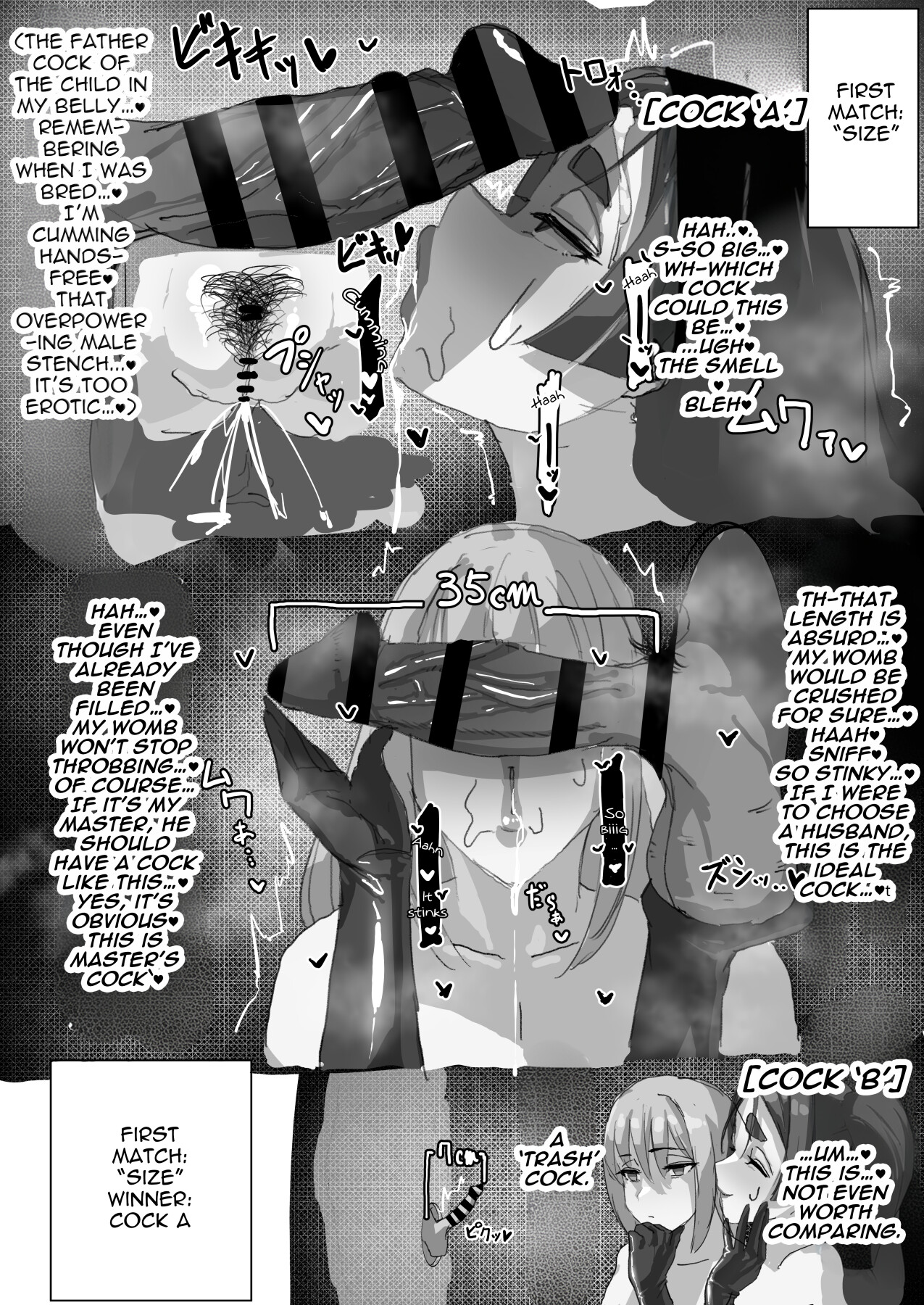 Hentai Manga Comic-Sweet Cuckolding Masturbation Support at Chaldea 1-Read-13